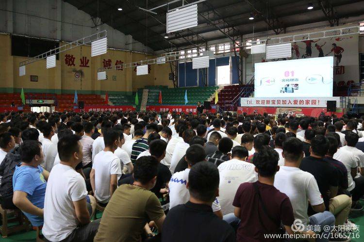 于东来:在企业理念中享受成长的过程