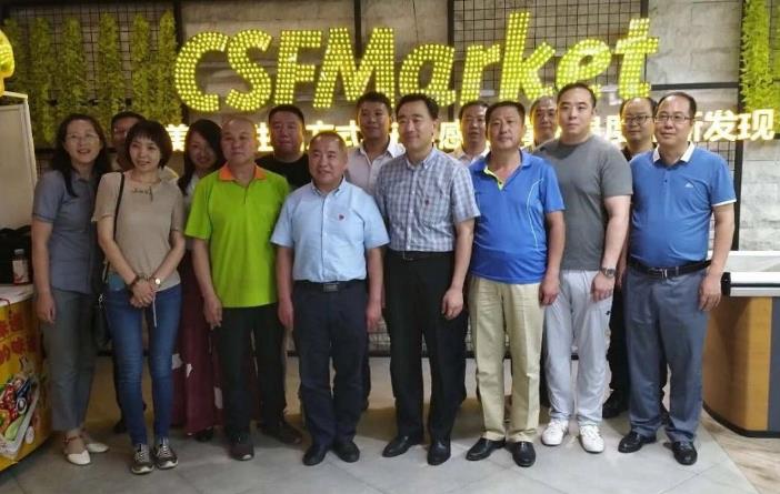 马连洼街道考察超市发社区便民商业示范点