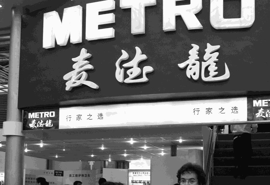 ����������й�����ʱ�٣�������Ѷ����������� �������۳��20����Ԫ����