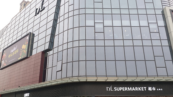 �տ�ҵ��̽���ֶ�����ƽ�ŵ꣺����á���Ʒ�밮���̻��˻�����