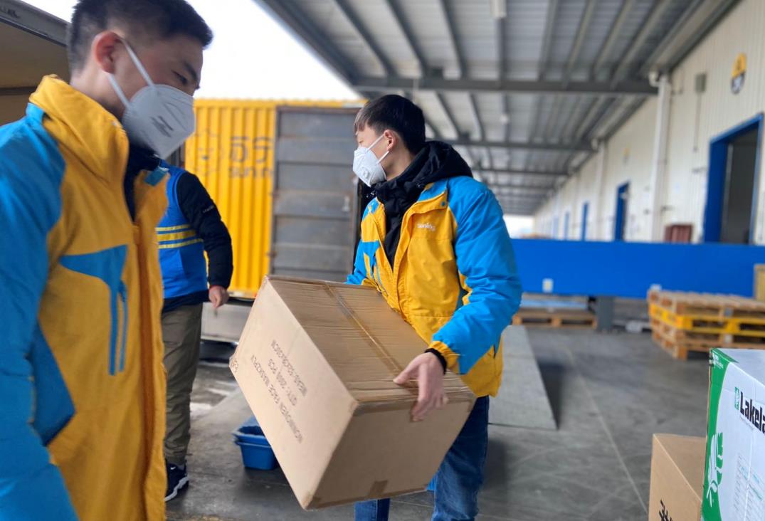 Ϊ�������ߡ���н ������������������֧Ԯ����ǰ��