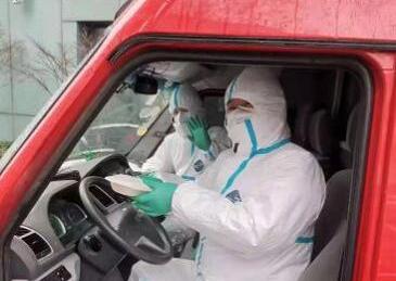 �������������������� 2000λҽ������