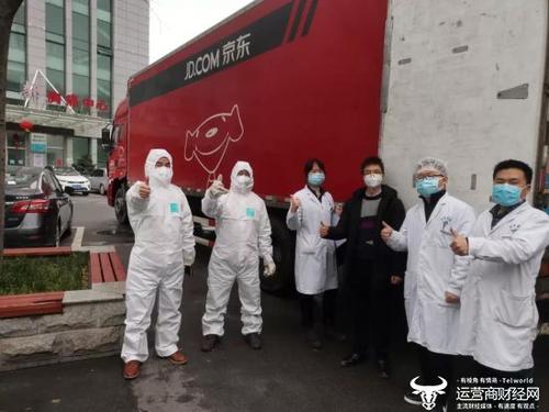 �������˵Ķ���������Ԯ�����˴��人