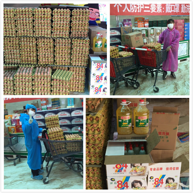 ���ɹſ�Ԫ���ĳ����ܾ�������ͼ�ţ��ҺͿ�Ԫ�˲�����ս����Ӧ