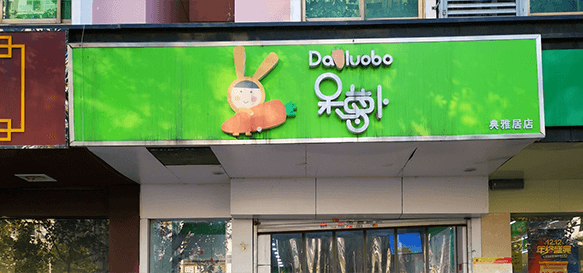 ���ܲ���������ʾ��ӯ��ģ����ͨ���ǹؼ�