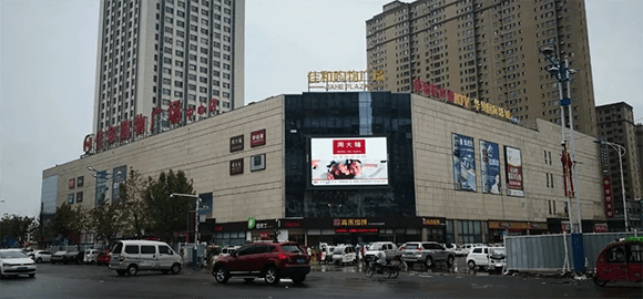 坪效超过5万,巨野佳和创造县域零售奇迹