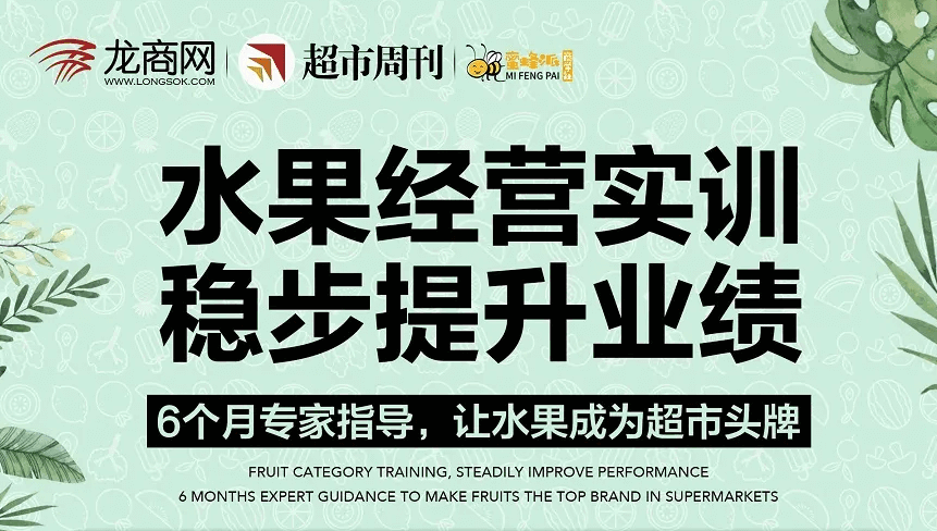 ˮ����Ӫʵѵ �Ȳ�����ҵ��