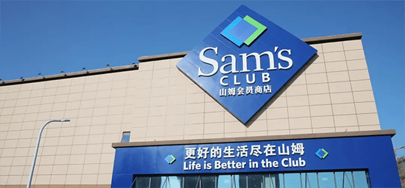 260�����Ա����80%�����ʣ�ɽķ��Ա�꿿ʲô�ù˿;���ֵ��