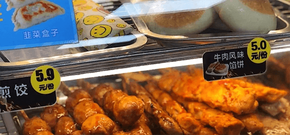 ����ʳ���ɱ������ë��Ʒ�࣬��ѡ�ɱ��ﵡ�����δ�ĥ��