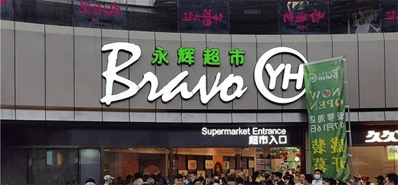 ����Ҫ�߻�ͷ·������������ˡ��ع��ƴ�20%�ɷݣ�������Ϊ��