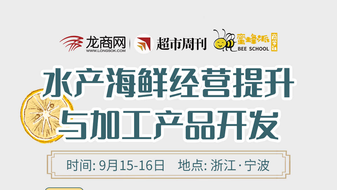 ˮ����Ӫ�Ѷȴ���Ĵ󣿼ӹ���Ʒ��ûʵ��������������Ϊ�㻹ȱ����Щ����