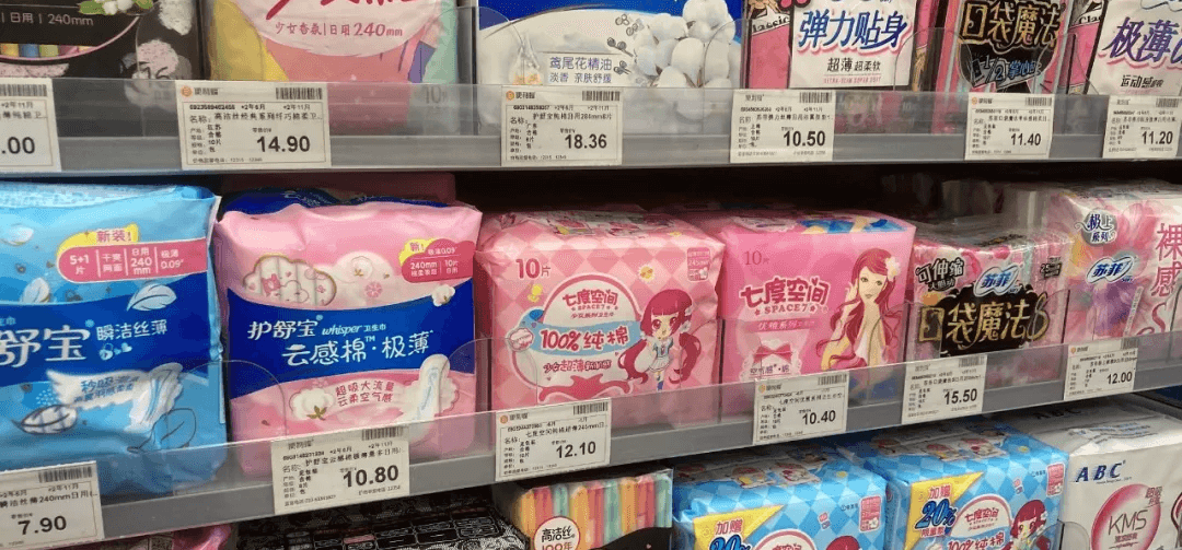 ��ɢװ�������������飺�ǻ��ỹ���ջ�