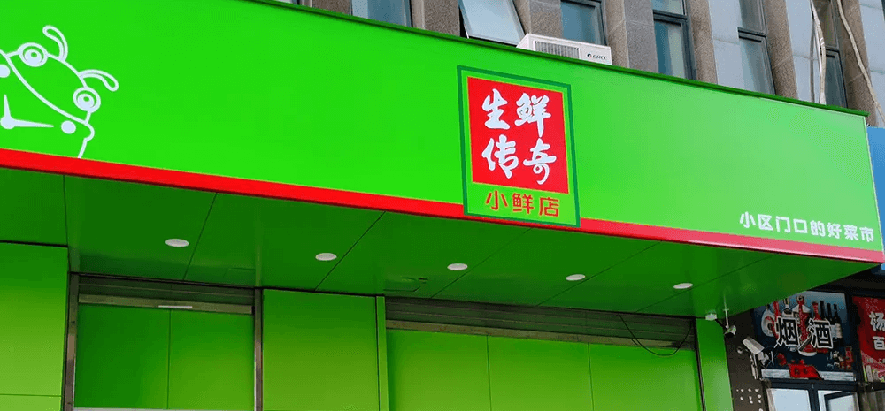 �¿��µ꽫��15�ң�������ʴ���ȫ��ҵ̬��С�ʵꡱ����ҵ�߼�