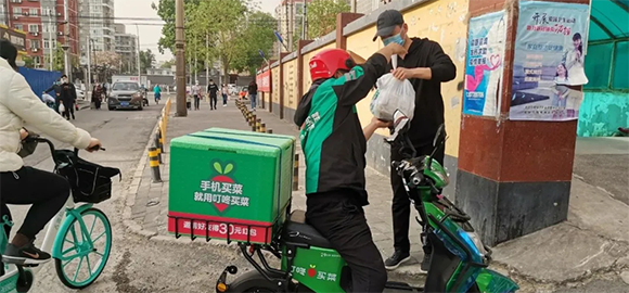 �۵���ϰ������ʵ��̽��׶�ͬ������137.6%����ͳ�̳����Ӧ�ԡ������¸�֡�