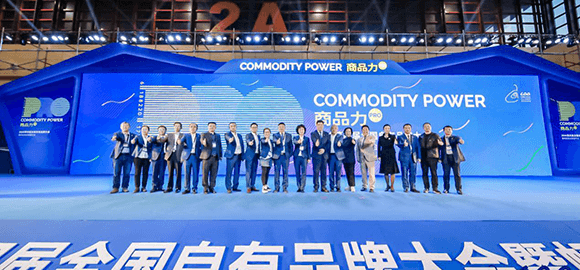 ��������3�������7��Ʒ�ơ�1200��֧��Ʒ��59�ҳ�Ա��ҵ