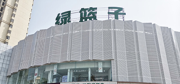 ��������54%���������ű�Ӧ�����Ѻ�����ҵ���賤������