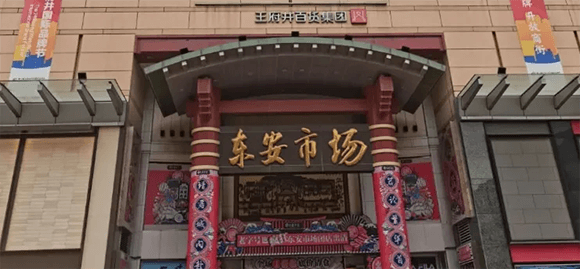 һ�Ұ����ϵ�����ط�����