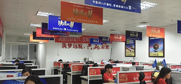 �۵� | �����������ѡ��ٳ�δ����˫11ӭ�������������