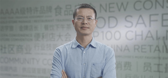 ר��CCFA���鳤�����棺��ҵҪ�����ֻ�ת�����ʽ�ѹ�������ҵ�ƽ���