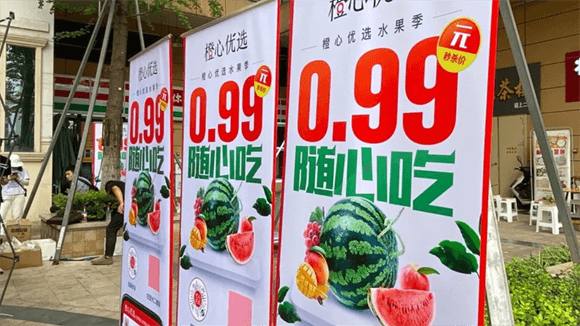 �۵� �� ��������ͷ�����ˡ������ӡ�