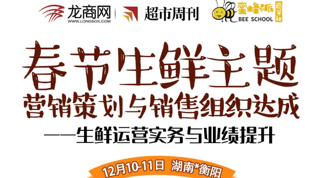 ������������Ӫ���߻���������֯��ɡ���������Ӫʵ����ҵ������