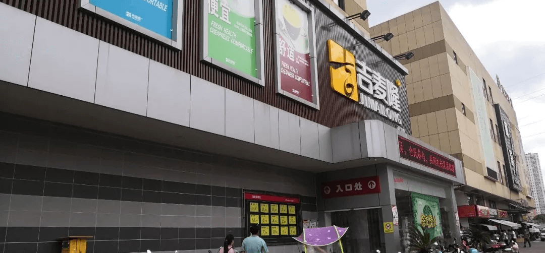 ��⼪��¡��׼������ϵ��֮�� �� ���Ӱ���Ů�Ե곤���곤���⿴�ֳ����ɹ�ȫ������