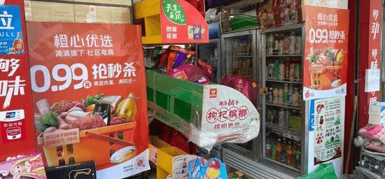 ����������û���������Ź����ˣ���ͷ��ʼΧ����С������ҵ��