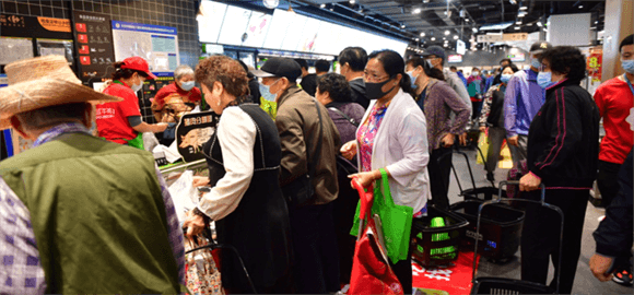 ���շ�˼ϵ��һ �� 2020����Ѻ�ʹ�����ӵ�2021����