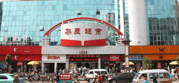 ��Ӫ�߹�ë������60%������Դͷ��Ӧ�̣������������Ϊʲô�ܳ�Ϊ������ͷ �� ����������ϵ����