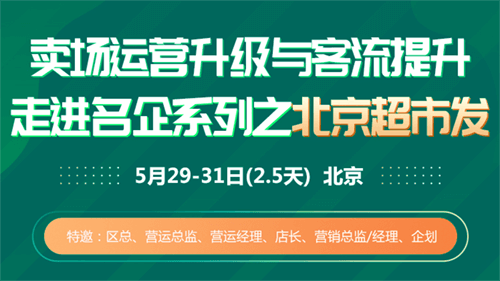 ������Ӫ������������� �߽�����ϵ��֮�������з�