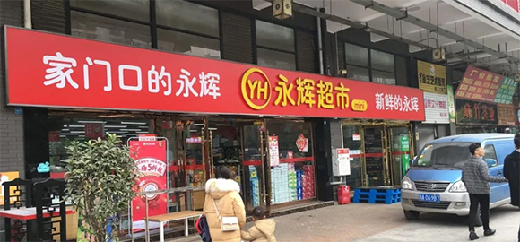 �����»�����ֵ��ն�����Գ��еġ�ս�Ծ�ƫ��������Щ��ʾ��