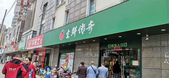 年轻员工为何愿意来:管窥生鲜传奇的“用人与考核”