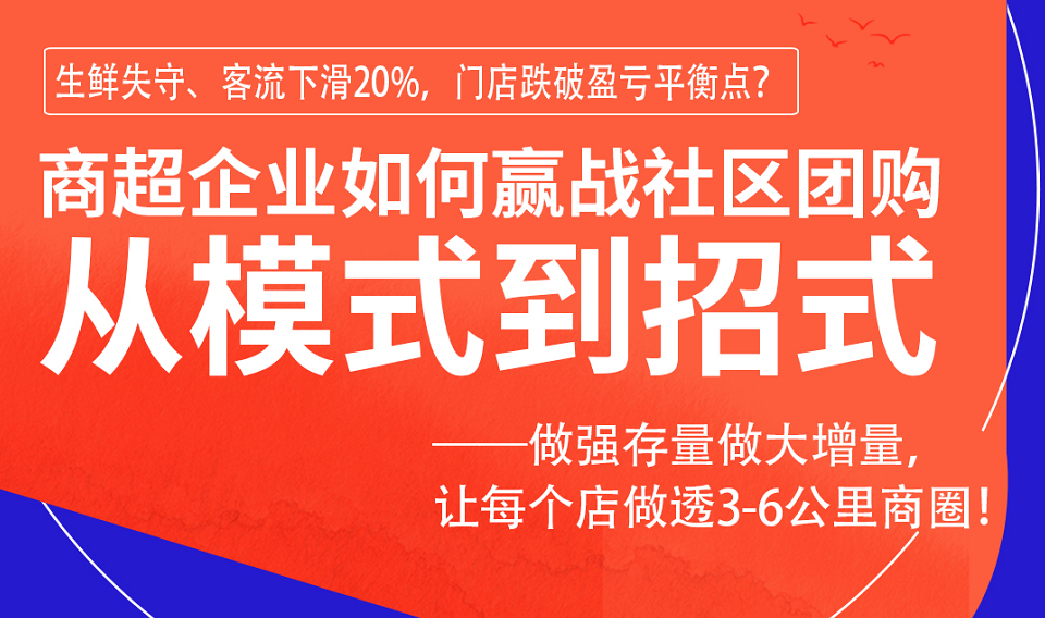 �̳���ҵ���Ӯս�����Ź���