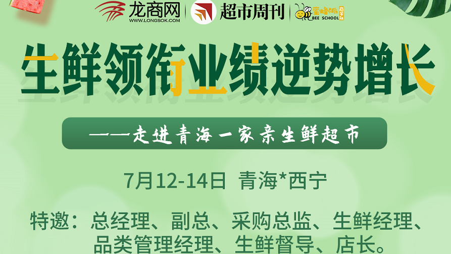 ��������ҵ���������������߽��ຣһ����