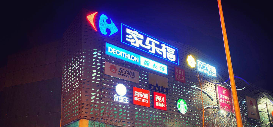 ���ָ�Ϊ��ı���������У��ܷ������ڶ�������