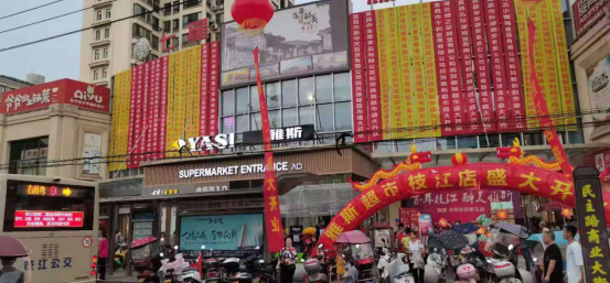 �������ֶ�������˹�����������5�����ۿ���˫����