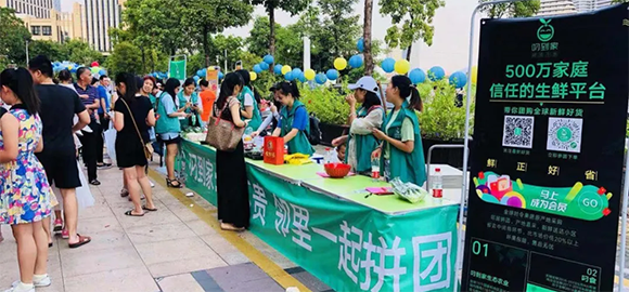 ������Ǯ���������Ź����͵�120Ԫ�ĵ𵽼���η����и߶�