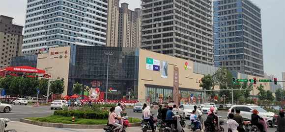 23��ƽ����һ��ҵ�����ްԡ��������ѺͳǴ������߶���ҵ�µر�