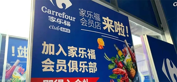 �Ӷ�λ����Ʒ������������ָ���Ա��