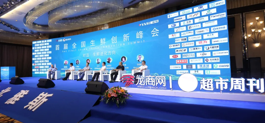 ���ʽ������������򣺶Ա�ũó�г���׷��רҵ��Ч�ʡ�����ʳ��ζ