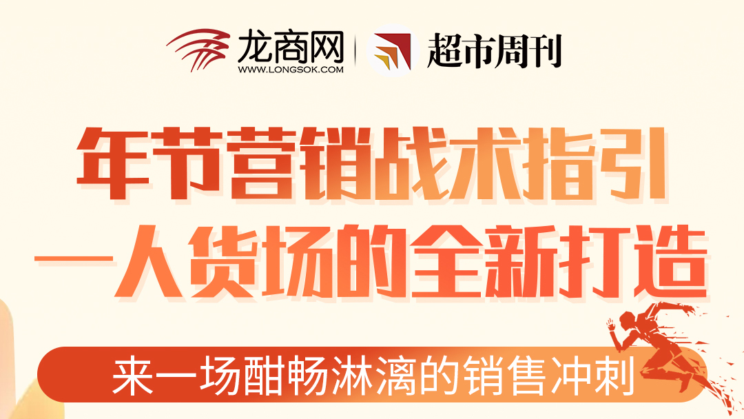 ���Ӫ��ս��ָ�������˻�����ȫ�´���