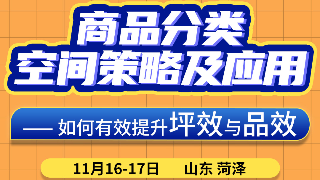 ��Ʒ����ռ���Լ�Ӧ�á��������Ч����ƺЧ��ƷЧ