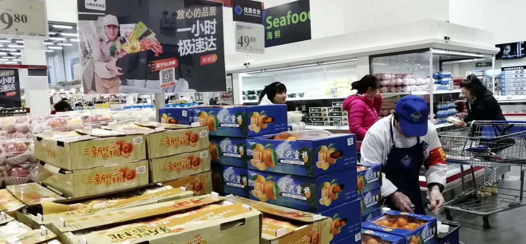 ���ָ�����VSɽķ��Ա�꣺���Ǽ򵥵ġ���ѡһ��