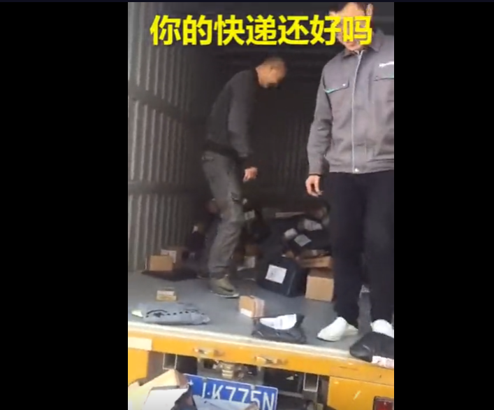 �ܾ�����������ݣ��κν�ڶ����ó�Ϊ��Ű��Ʒ��������