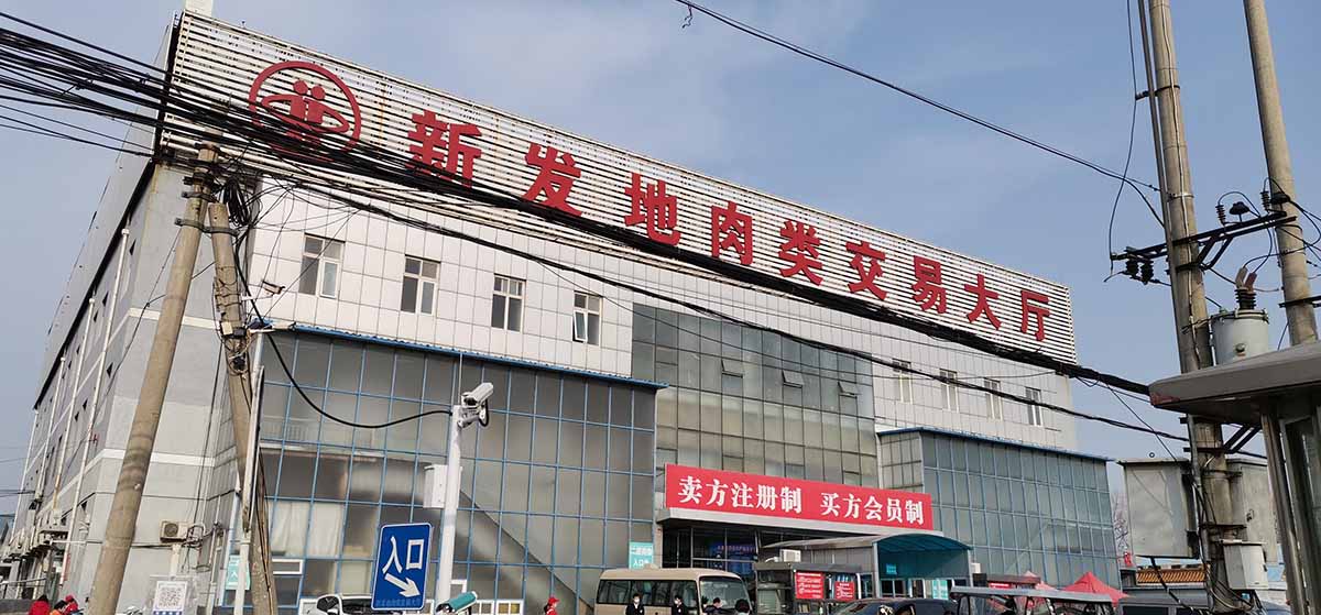 ���ʵ��飺���·��������г�����������������Ʒ����