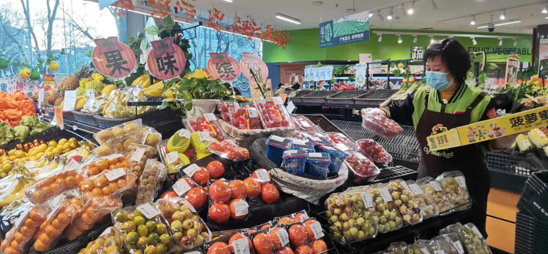 ���з��ϵص���ϼ���������Ա������18λ����������20%