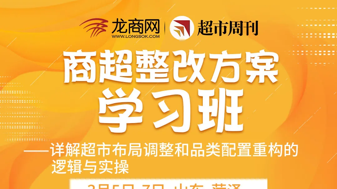 �̳����ķ���ѧϰ�ࡪ����ⳬ�в��ֵ�����Ʒ�������ع����߼���ʵ��