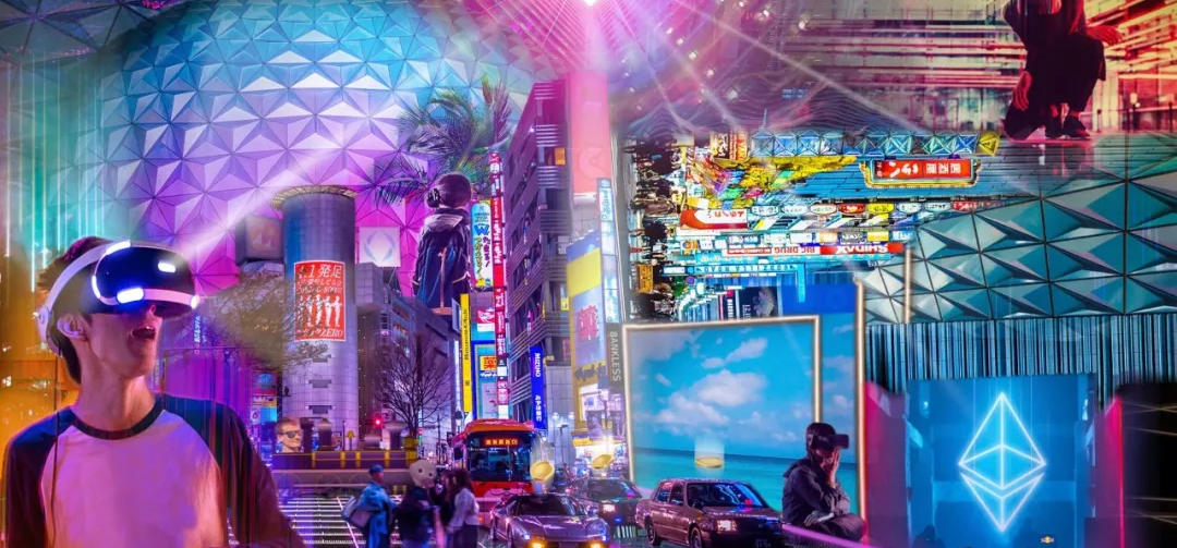 零售开眼看世界:海外巨头为何纷纷介入“元宇宙”