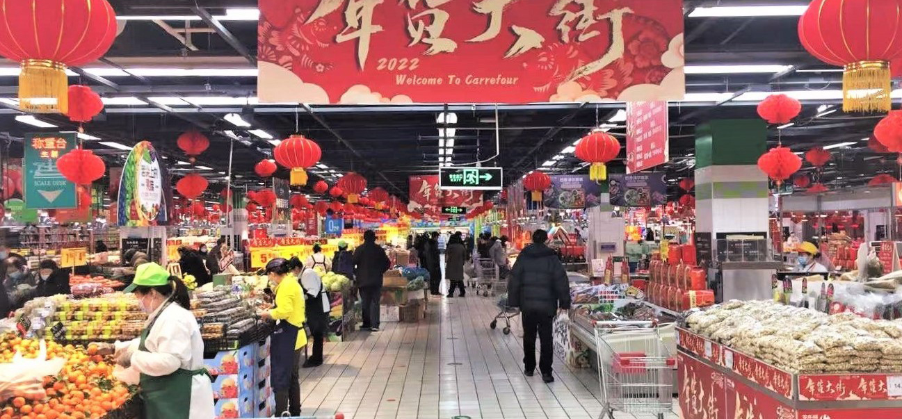 短暂“黄金周”后:零售企业迎来今年第一“坎儿”