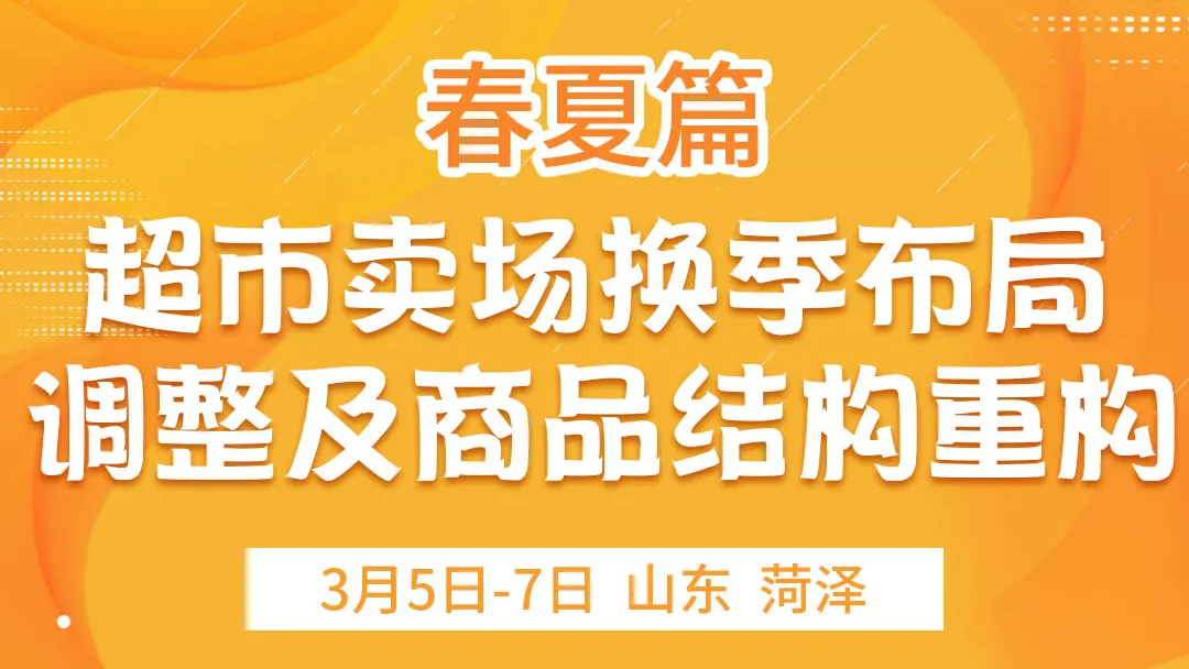 ����ƪ�����������������ֵ�������Ʒ�ṹ�ع�